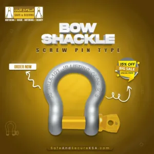 Anchor bow omega-shaped shackle with screw pin for secure lifting and load handling in Saudi Arabia