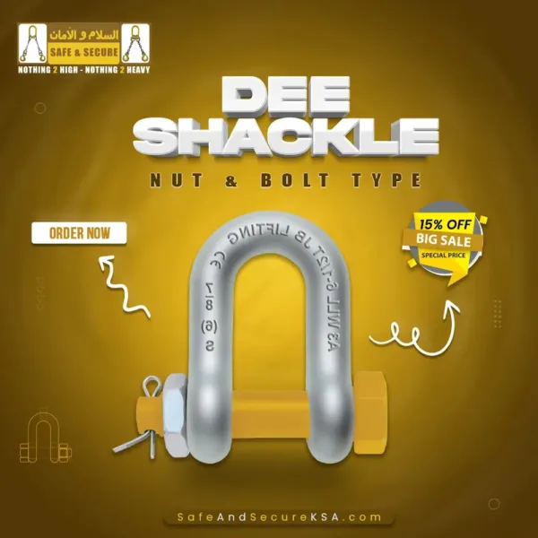 d shape forged chain shackle with bolt pin for secure load handling in industrial & construction ksa