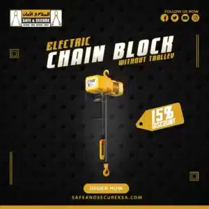 electric chain hoist block without trolley in saudi arabia