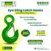 eye sling latch hook in saudi arabia
