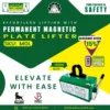 Permanent magnetic plate lifter used for lifting metal plates in industrial applications in Saudi Arabia