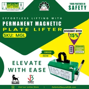 Permanent magnetic plate lifter used for lifting metal plates in industrial applications in Saudi Arabia