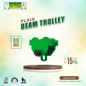 plain beam trolley in saudi arabia