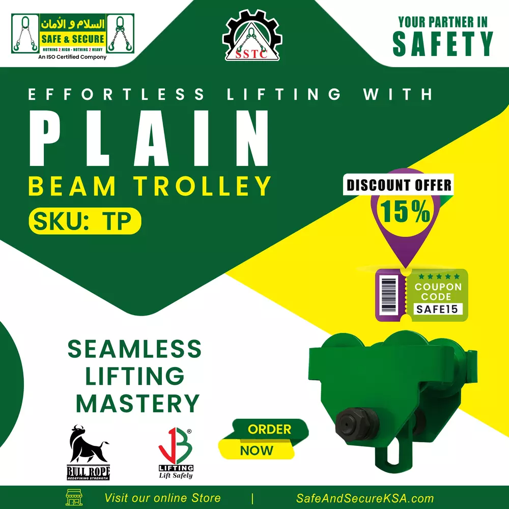 plain beam trolley saudi arabia Plain beam trolley used for smooth material movement along beams in industrial applications in Saudi Arabia