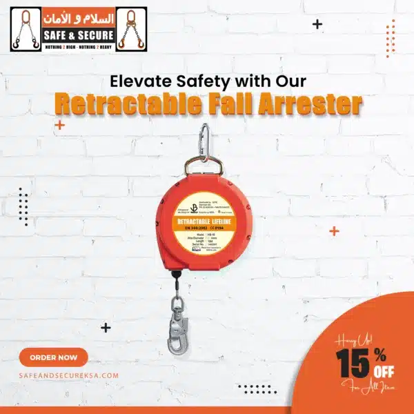 retractable fall arrester in saudi arabia