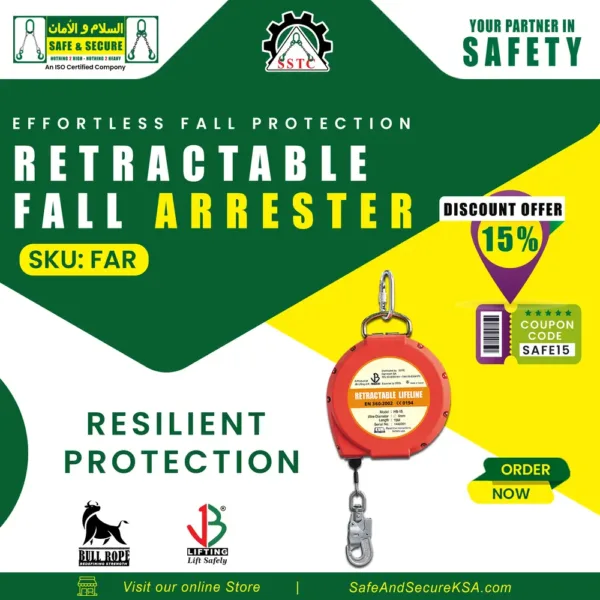 Retractable fall arrester used for fall protection in industrial and construction environments in Saudi Arabia