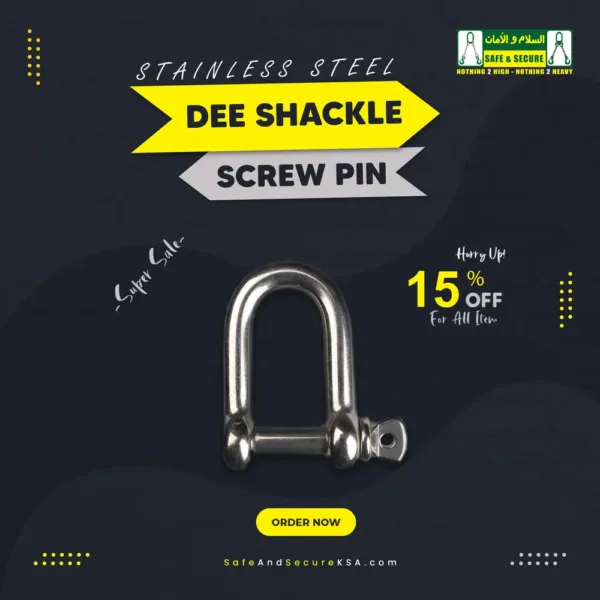 Stainless steel Dee type shackle with screw pin for secure connections in Saudi Arabia