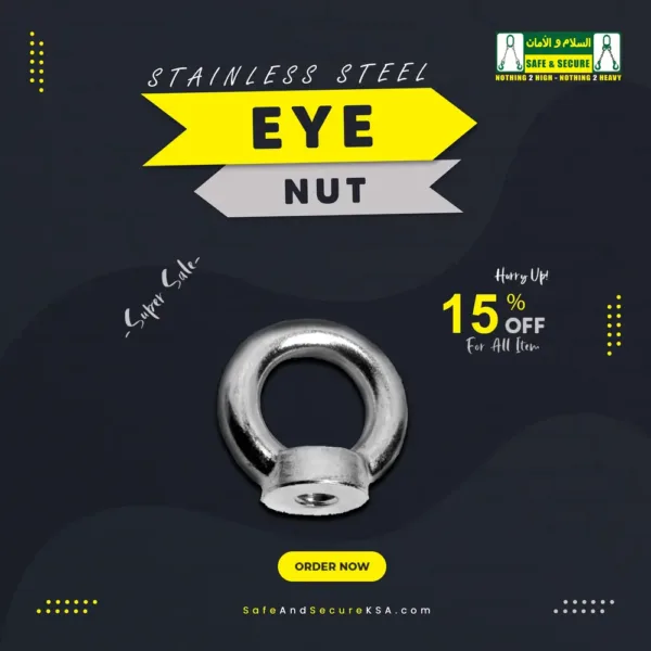 Stainless steel eye nut for secure lifting and fastening in Saudi Arabia