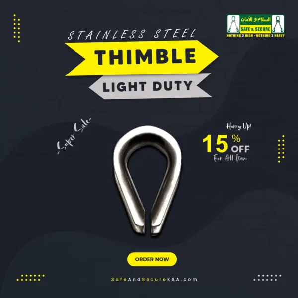 Stainless steel thimble for protecting wire rope loops in Saudi Arabia
