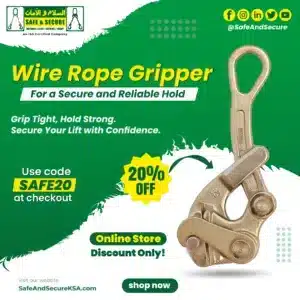 wire rope gripper in saudi arabia