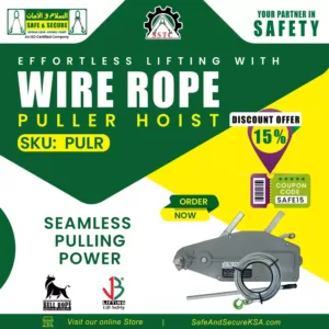 wire rope puller