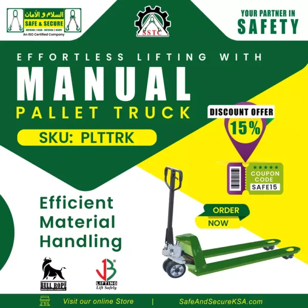 Manual pallet truck used for efficient material handling and transportation in warehouses and industrial settings in Saudi Arabia