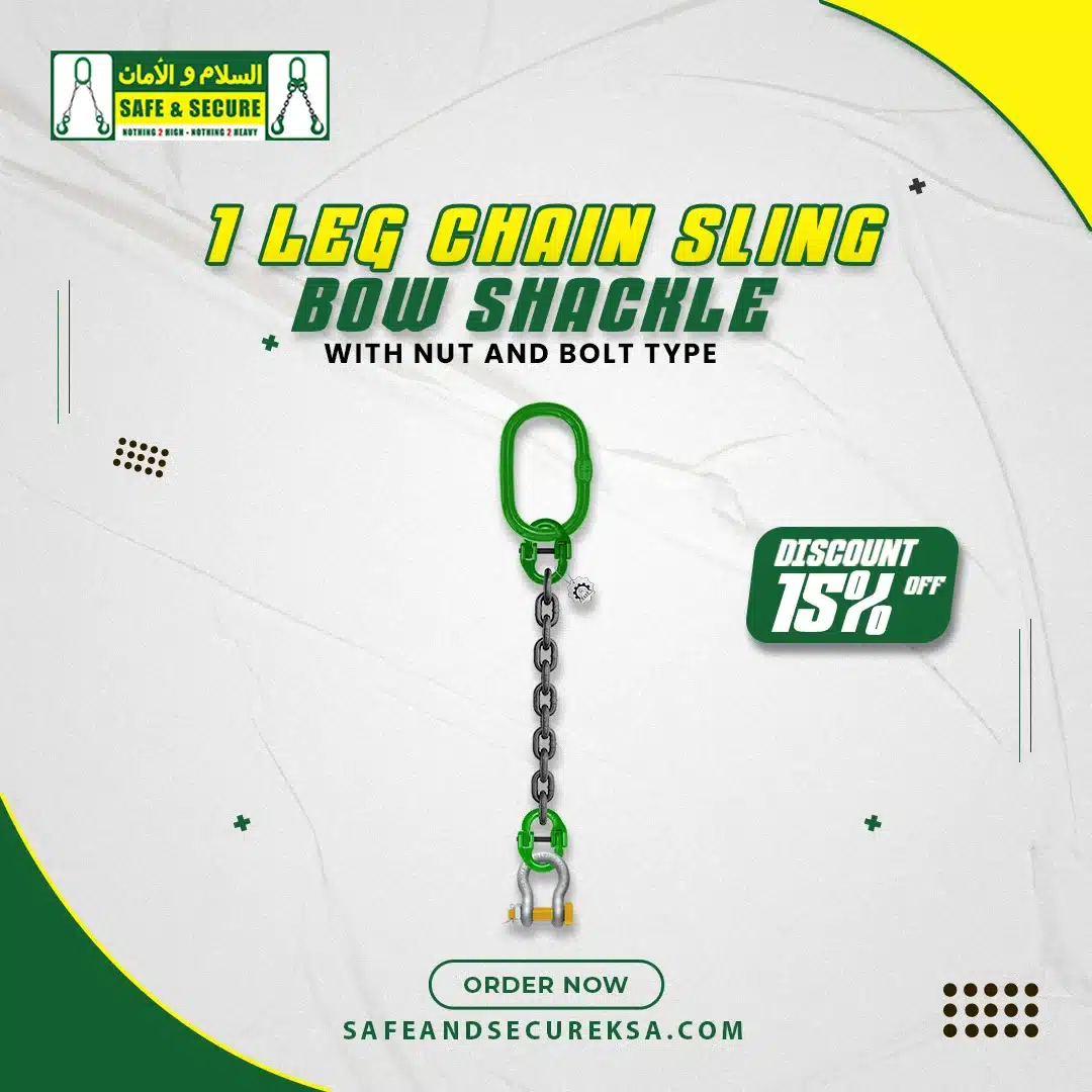 1-leg-chain-sling-with-bow-shackle-with-bolt-pin in saudi arabia feature image 1-leg-chain-sling-with-bow-shackle-with-bolt-pin in saudi arabia feature image
