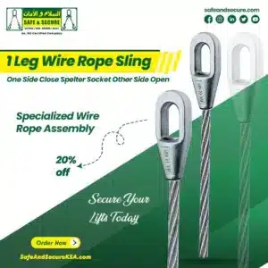 1 leg wire rope sling one side close spelter socket other side open in saudi arabia