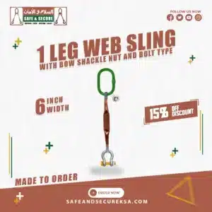 one leg brown web sling with bow-shaped shackle bolt pin in saudi arabia