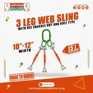 three leg orange web sling with d-shaped shackle bolt pin in saudi arabia