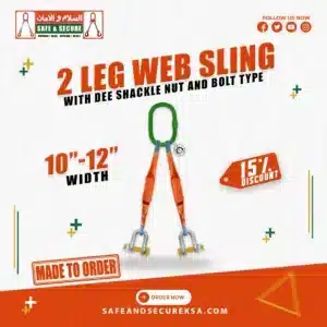 two leg orange web sling with d-shaped shackle bolt pin in saudi arabia