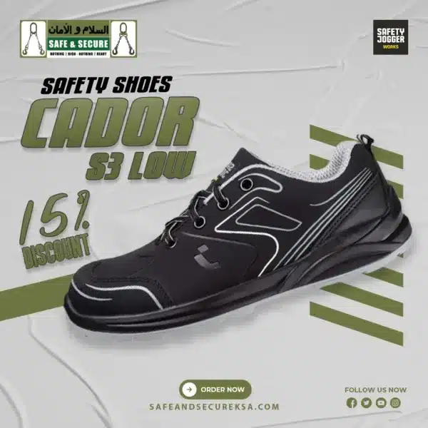 cador-s3-low safety shoes in saudi arabia