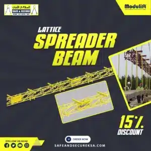 lattice-spreader-beam