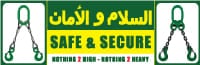 safe and secure trading company lifting and rigging supplier in saudi arabia