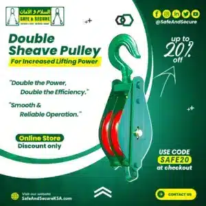double sheave pulley in saudi arabia feature image