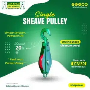 single sheave pulley in saudi arabia feature image
