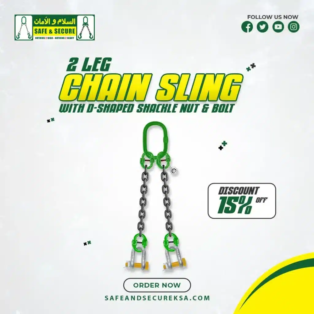 The Ultimate Guide to 2-Leg Bridle Chain Slings with Bolt-Type Shackles in KSA
