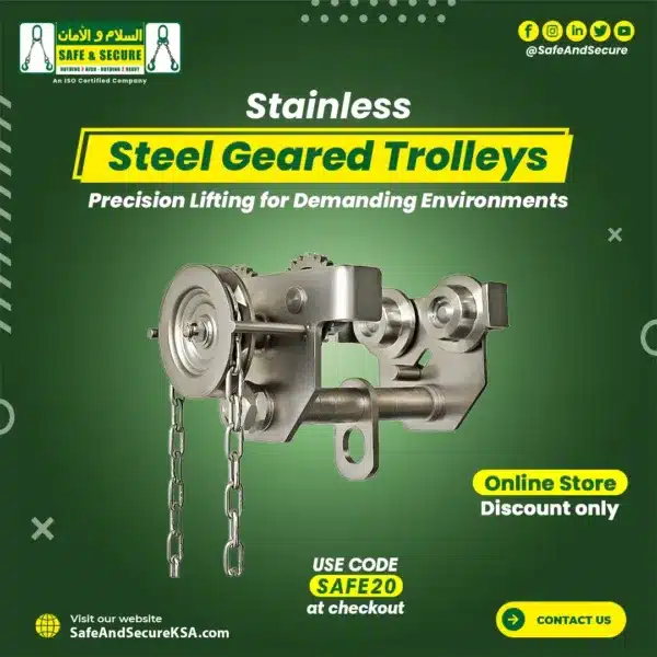 stainless steel geared trolley product by sstc saudi arabia
