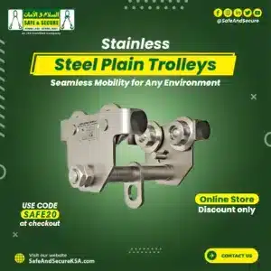 stainless steel plain trolley product by sstc saudi arabia