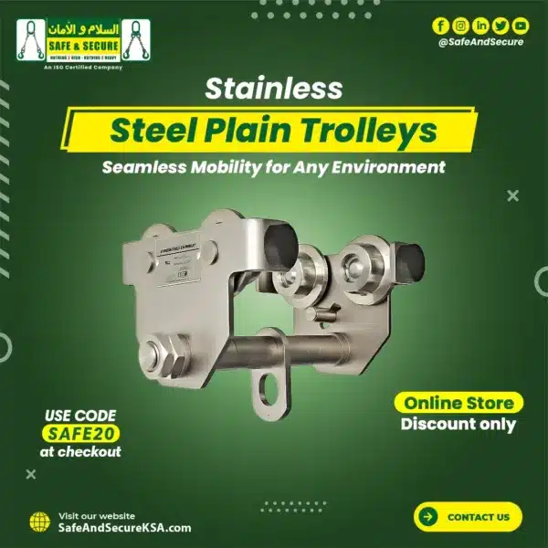 stainless steel plain trolley product by sstc saudi arabia